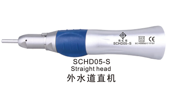 SCHD05-S