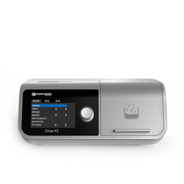 Crius V2