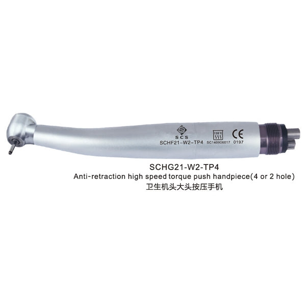 Dental High Speed handpiece SCHG21 type
