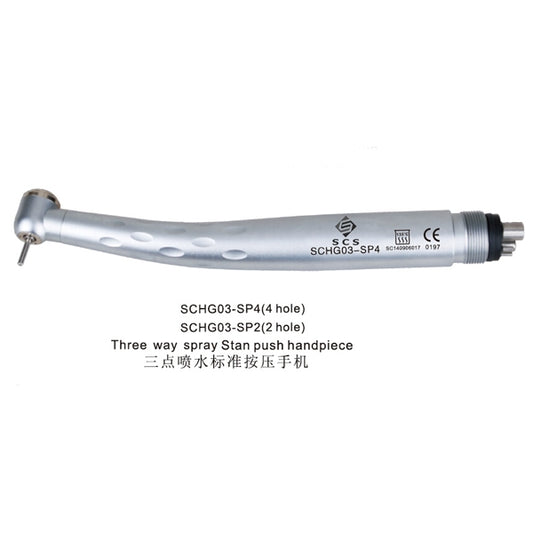 Dental High Speed handpiece SCHG03 type