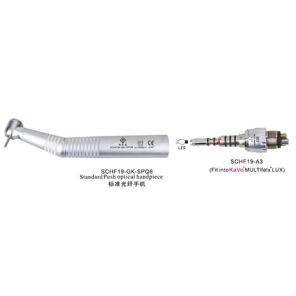Dental High Speed handpiece SCHF19 type 1